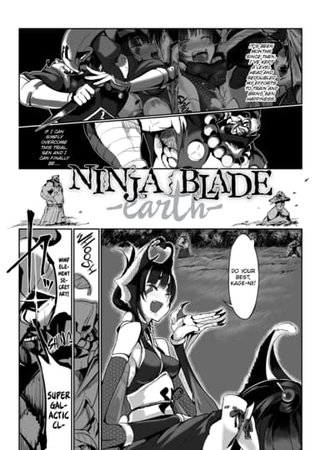 Ninja Blade -Earth- Hentai Cover Image