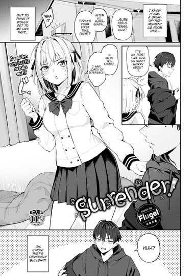 Surrender!