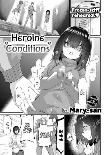 Mary-san Hentai