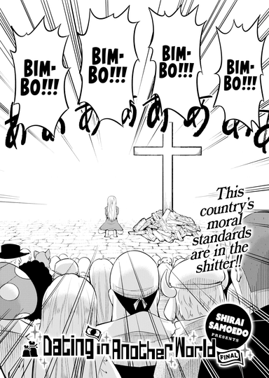 Dating in Another World - Final