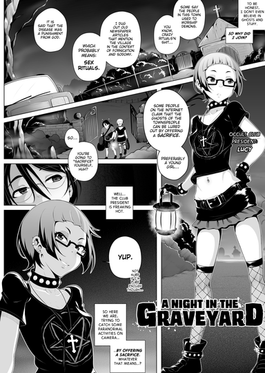 A Night in the Graveyard