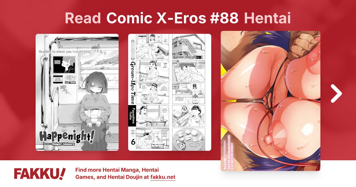 Comic X-Eros #88 Hentai - FAKKU