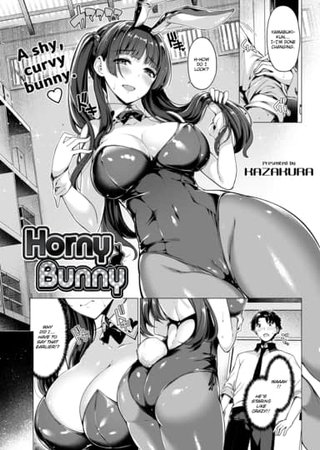 Horny Bunny Hentai Cover Image