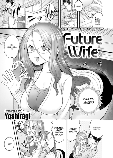 Future Wife