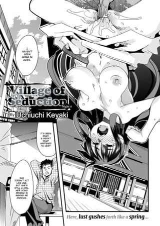 Village of Seduction - Night 2 Hentai Cover Image