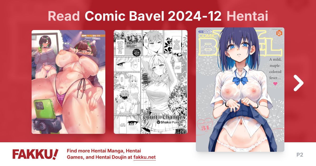 Comic Bavel 2024-12 Hentai - FAKKU - Page 2 - Page 2 - Page 2 - Page 2 - Page 2 - Page 2 - Page 2 - Page 2 - Page 2 - Page 2 - Page 2