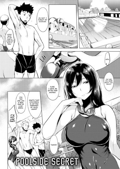 Poolside Secret