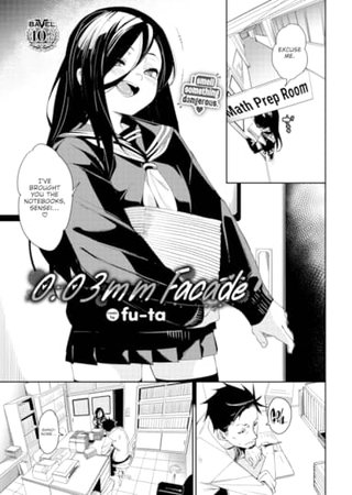 0.03mm Facade Hentai Cover Image