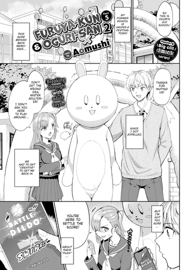 Furuya-kun & Oguri-san 2 - Part 5