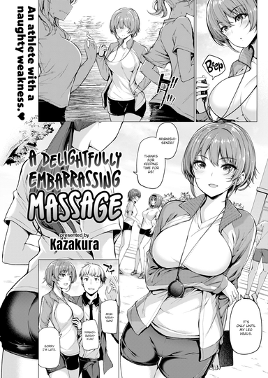 A Delightfully Embarrassing Massage