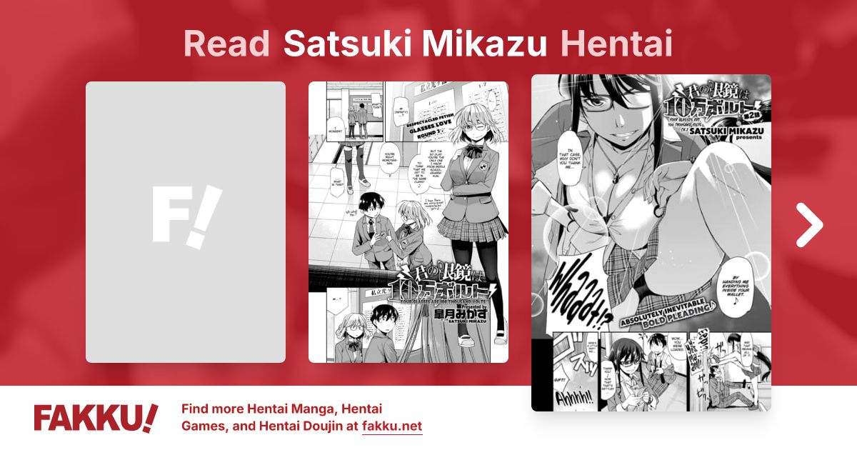 Satsuki Mikazu Hentai - FAKKU