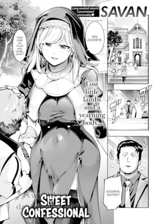 Sweet Confessional Hentai Cover Image