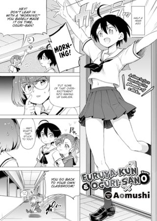 Furuya-kun & Oguri-san 0 Hentai Cover Image