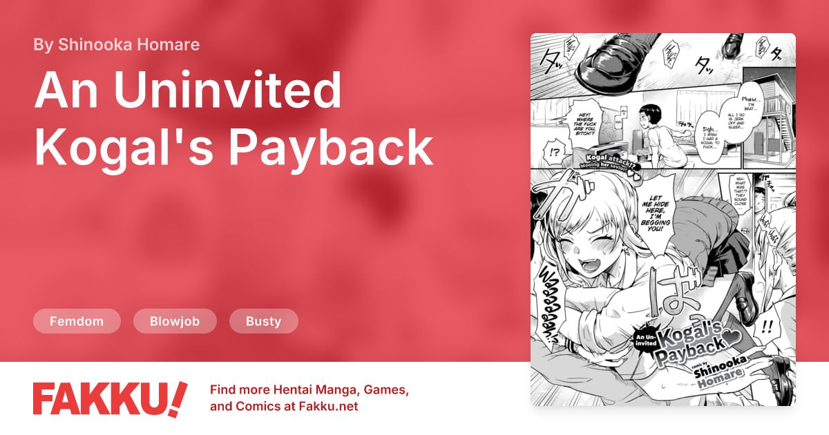 An Uninvited Kogal's Payback Hentai by Shinooka Homare - FAKKU