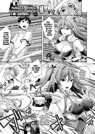 I'm Studying Abroad in a Parallel World Knight's Order!? - Start Hentai Cover Image