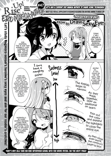 Naganoro Interview! One Point Advice Corner #47