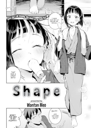 Shape Hentai Cover Image
