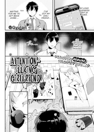 Attention-Seeking Girlfriend Hentai Cover Image