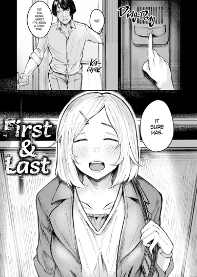 First & Last