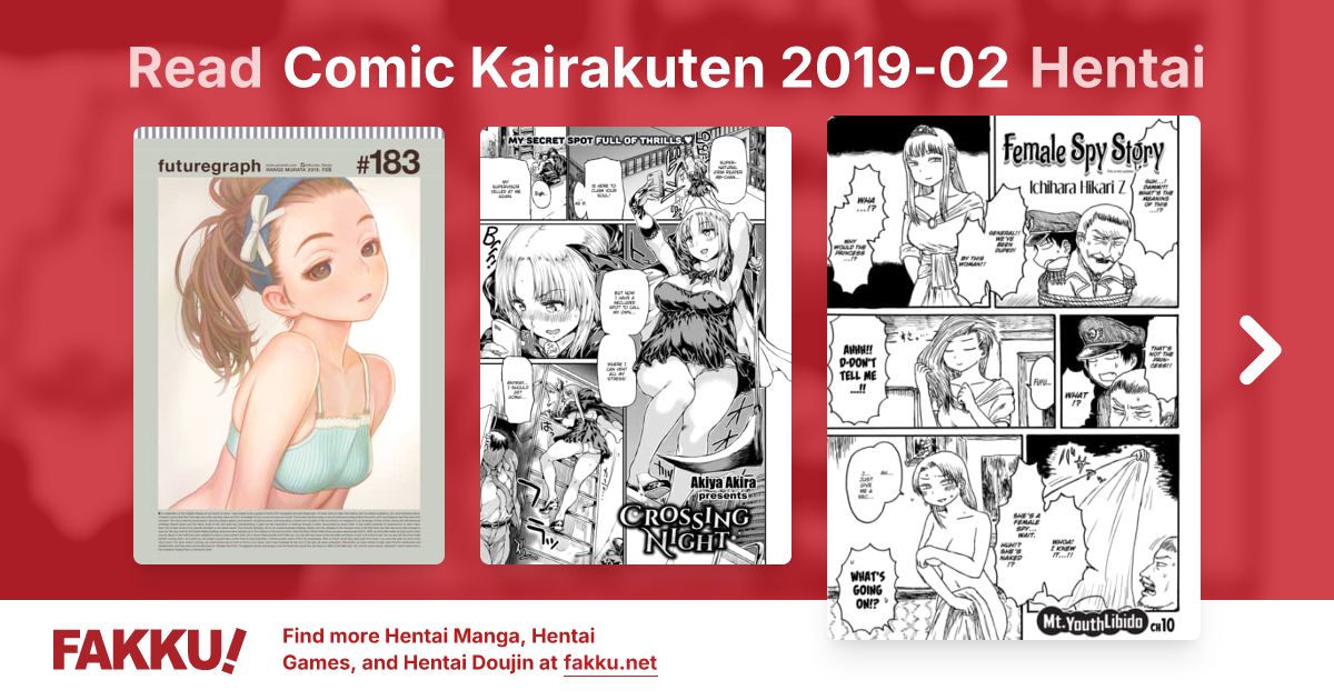 Comic Kairakuten 2019-02 Hentai - FAKKU