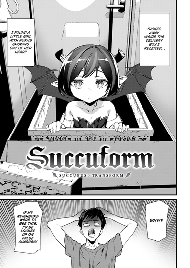 Succuform