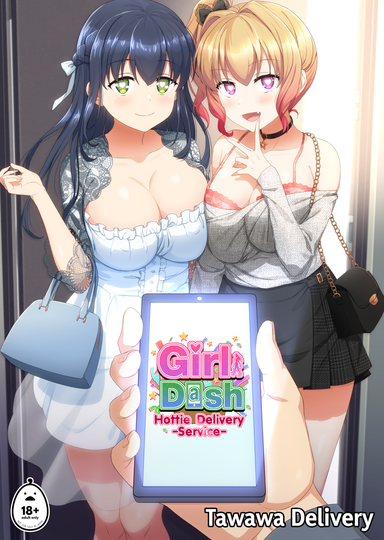 Tawawa Delivery Hentai
