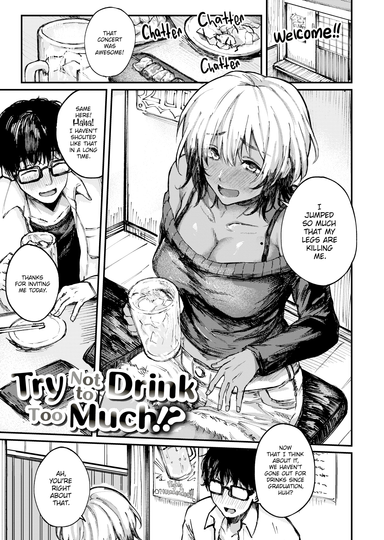 Try Not to Drink Too Much!?