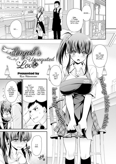 Angel's Unrequited Love