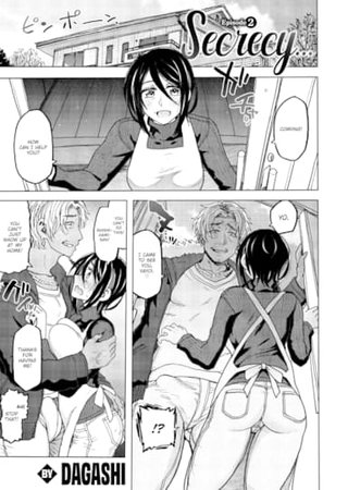 Secrecy... Episode 2 Hentai Cover Image