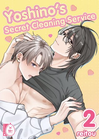 Yoshino's Secret Cleaning Service 2 Hentai Cover Image
