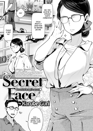 Secret Face