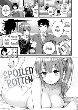 Spoiled Rotten Hentai Cover Image
