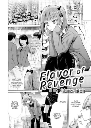 Flavor of Revenge Hentai Cover Image