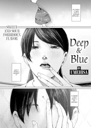 Deep & Blue Hentai Cover Image