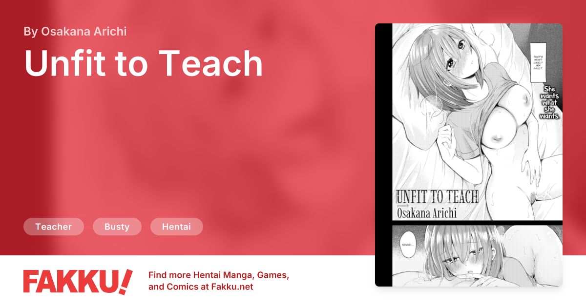 Unfit to Teach Hentai by Osakana Arichi - FAKKU