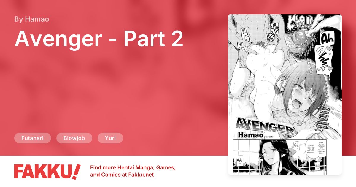 Avenger - Part 2 Hentai by Hamao - FAKKU