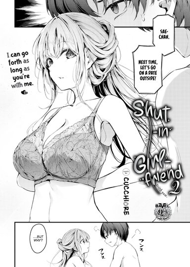 Shut-in Girlfriend 2