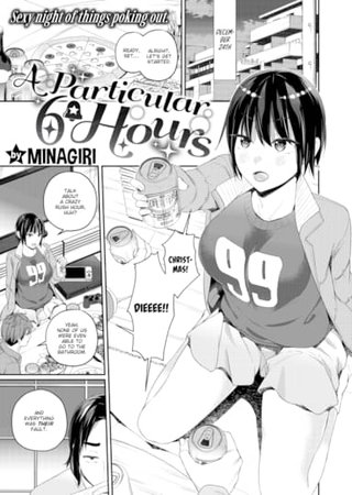 A Particular Six Hours Hentai Cover Image