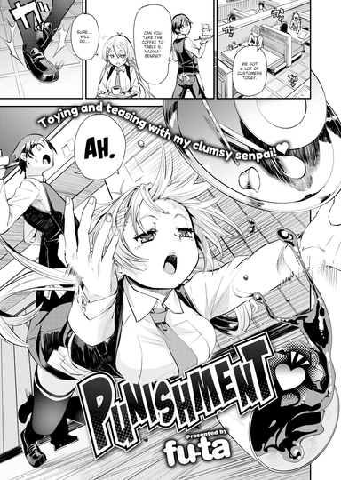 Punishment ❤