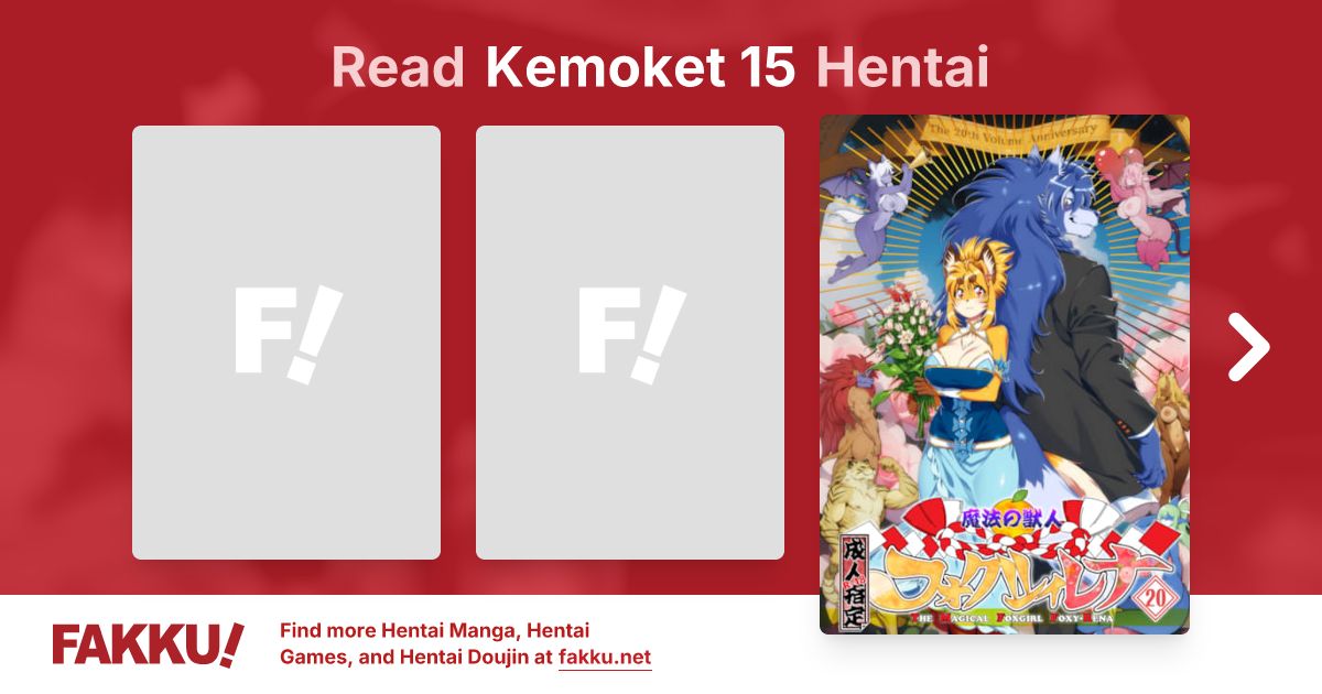 Kemoket 15 Hentai - FAKKU