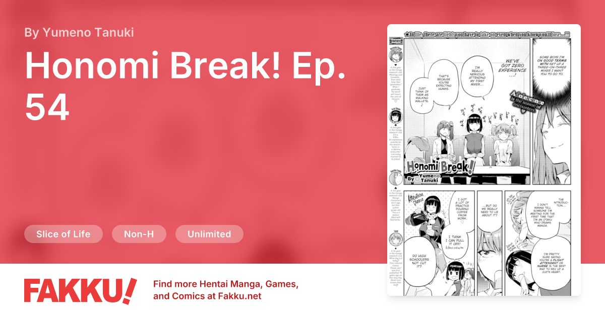 Honomi Break! Ep. 54 Hentai by Yumeno Tanuki - FAKKU