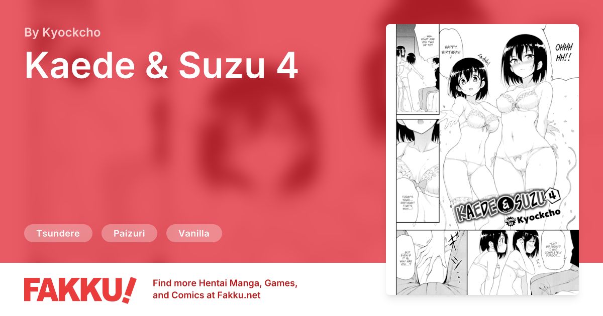  Kaede & Suzu 4 Hentai by Kyockcho - FAKKU