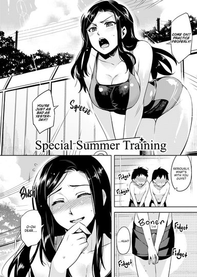 Special Summer Training