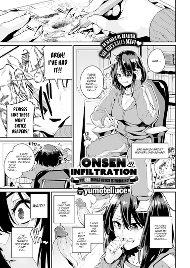 Onsen Infiltration ~The Ero Manga Artist is Watching!~