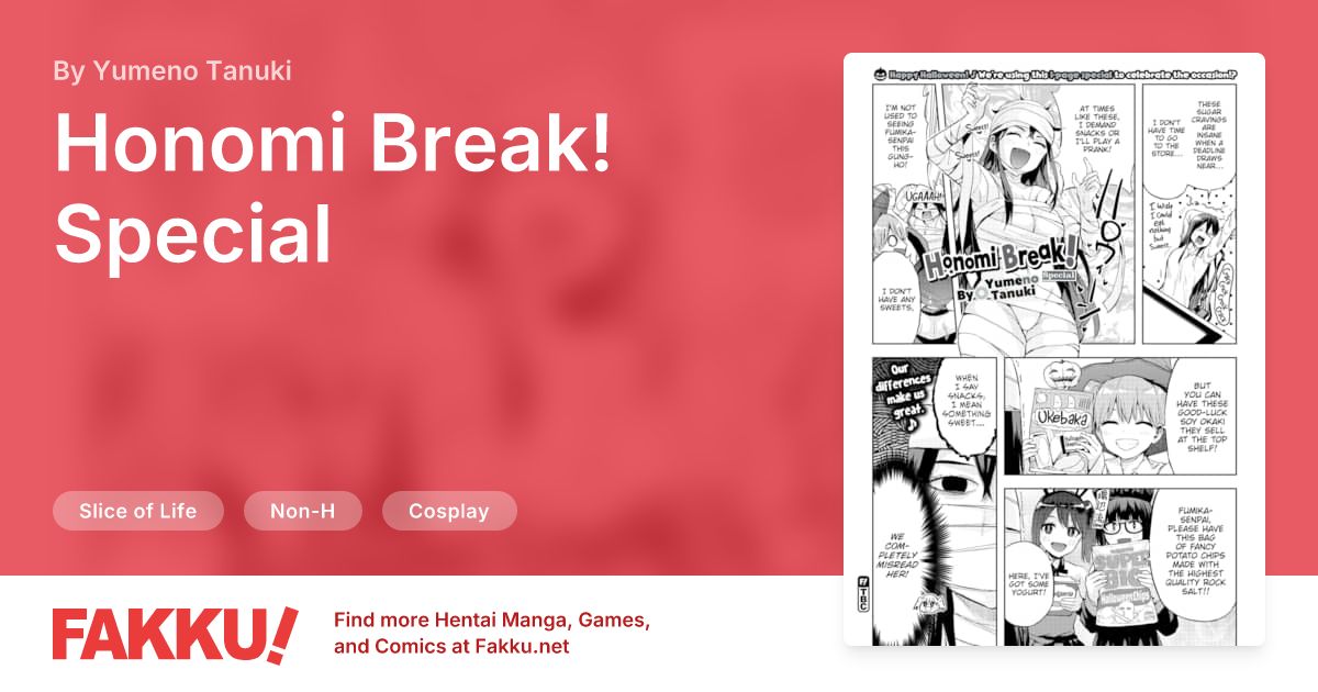 Honomi Break! Special Hentai by Yumeno Tanuki - FAKKU