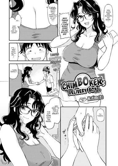 Hatimoto Hentai