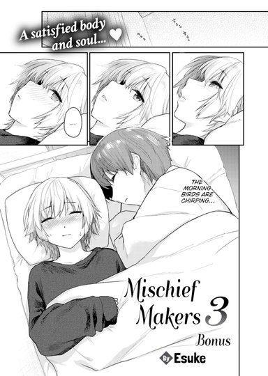 Mischief Makers 3 Bonus