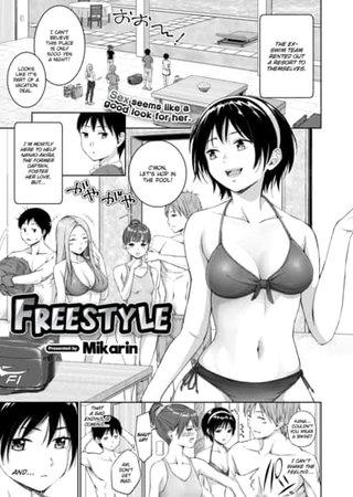 Freestyle Hentai Cover Image