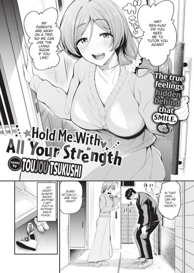 Hold Me With All Your Strength