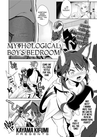 A Mythological Boy's Bedroom ~Fox vs. Cat~ Hentai Cover Image